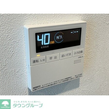 HALE伊勢原の物件内観写真